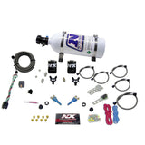 FORD EFI DUAL NOZZLE (100-300HP); With 5LB Bottle .