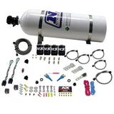 GM EFI DUAL STAGE (50-150HP X 2; With 15LB Bottle.