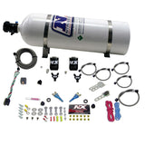 DUAL NOZZLE SPORT COMPACT SYSTEM W/ 15LB Bottle (35-50-75HP).