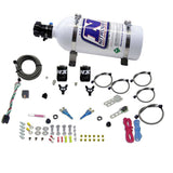 BMW EFI ALL (50-300 HP) DUAL NOZZLE WITH 5LB Bottle .