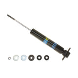 Drag Series - Suspension Shock Absorber