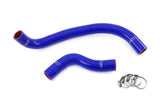 3-ply reinforced silicone, replaces rubber radiator coolant hoses