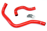 High Temp 3-ply Reinforced Silicone,Replace OEM Rubber Radiator Coolant Hoses