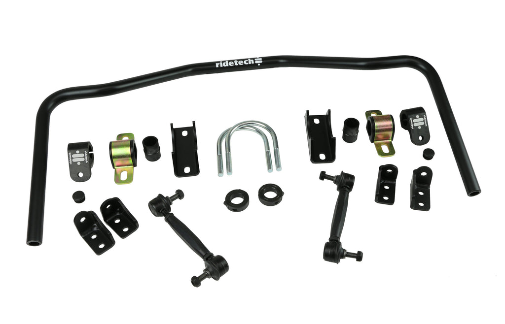 products-Rear_Sway_Bar-scaled.jpg