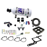 DOMINATOR BILLET CROSSBAR PRO POWER (100-200-300-400-500HP); With 5LB Bottle.