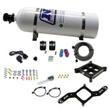 4150 SINGLE ENTRY BILLET CROSSBAR PLATE SYSTEM; (50-300HP) W/ 15LB Bottle .