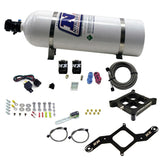 4150 SINGLE ENTRY CROSSBAR PLATE SYSTEM; PRO POWER(100-500HP) W/15LB Bottle.