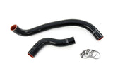 3-ply reinforced silicone, replaces rubber radiator coolant hoses