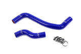 3-ply reinforced silicone, replaces rubber radiator coolant hoses