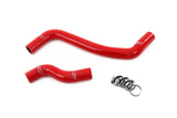 3-ply reinforced silicone, replaces rubber radiator coolant hoses