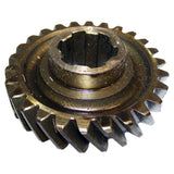 Transfer Case Main Shaft Gear