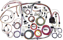 Load image into Gallery viewer, 70-72 Chevelle Wiring Harness