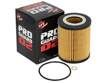 Load image into Gallery viewer, Pro GUARD D2 Oil Filter