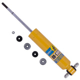 AK Series - Suspension Shock Absorber