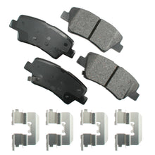 Load image into Gallery viewer, Brake Pads Hyundai Arerea 10-16