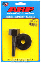 Load image into Gallery viewer, SBC Square Drive Damper Bolt Kit