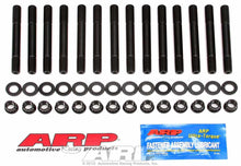 Load image into Gallery viewer, Toyota Head Stud Kit 12pt.