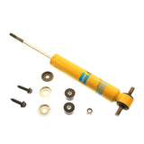 AK Series - Suspension Shock Absorber