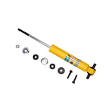 AK Series - Suspension Shock Absorber