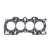 Honda B Series Hybrid VTEC Head/Non-VTEC Block Cylinder Head Gasket