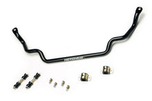 Load image into Gallery viewer, Front Sway Bar 67-70 Mus tang