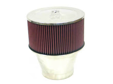 Load image into Gallery viewer, Marine Flame Arrestor-MA RINE FLAME ARRESTOR; 5-1