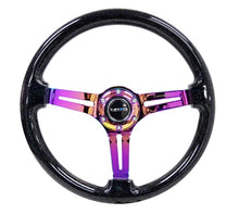 Load image into Gallery viewer, Steering Wheel 350mm 3in Dish Galaxy -Neochrome