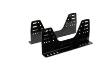 Load image into Gallery viewer, Seat Bracket Aluminium 16 Hole