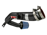 Black RD Cold Air Intake System