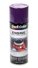 Load image into Gallery viewer, Plum Purple Engine Paint 12oz