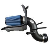 Wrinkle Black SP Short Ram Air Intake System