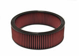 Technology 8-Layer Oiled Cotton Gauze Air Filter