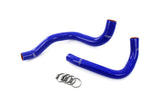 3-ply reinforced silicone, replaces rubber radiator coolant hoses