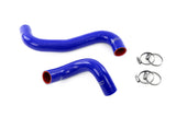 3-ply reinforced silicone, replaces rubber radiator coolant hoses