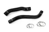 3-ply reinforced silicone, replaces rubber upper & lower radiator coolant hoses