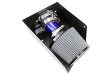 Dyno proven +7.8 horsepower, +7 torque, Heat Shield, High Flow Air Filter