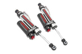 Vertex 2.5 Adjustable Rear Shocks | 2